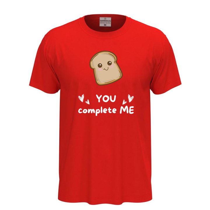 T-shirt classica unisex a manica corta con stampa "PANE YOU COMPLETE ME", idea regalo coppie mangiare cibo chef